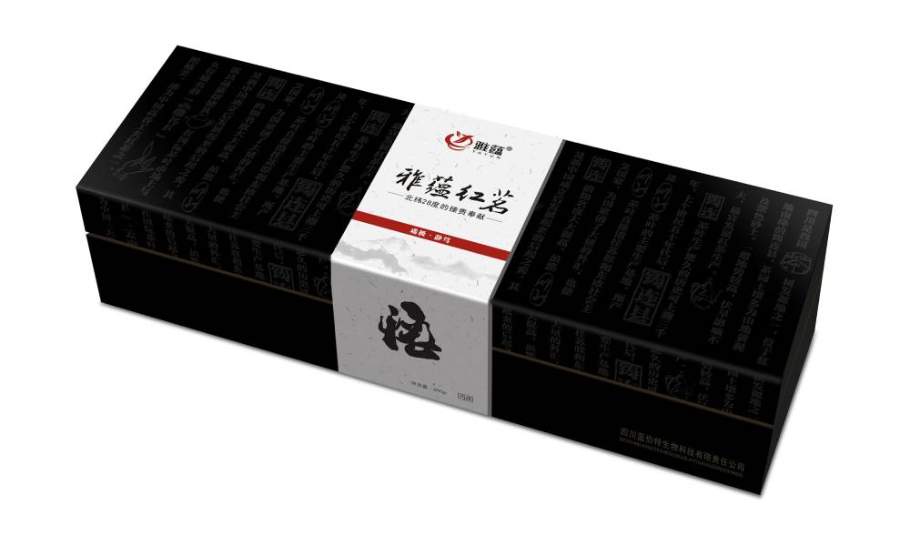 富阳市包装设计新趋势：本土文化与现代审美的深度融合之道